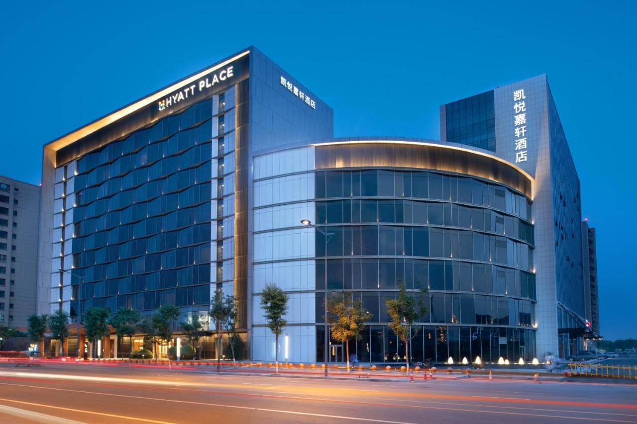 Hyatt Place Taiyuan Longcheng Exterior photo