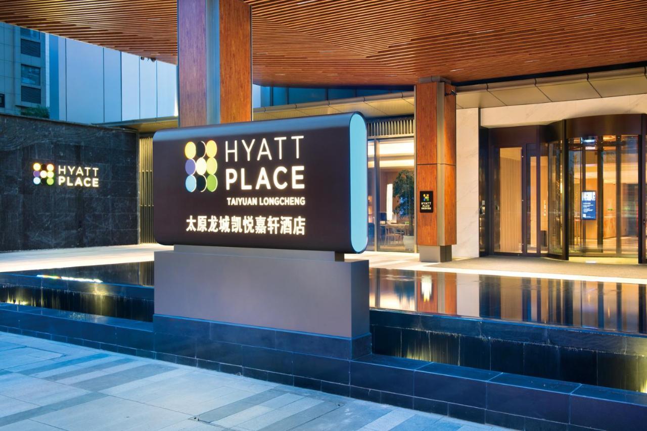 Hyatt Place Taiyuan Longcheng Exterior photo