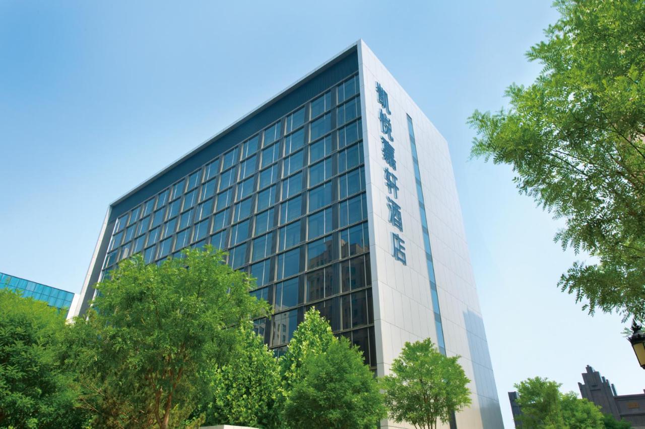 Hyatt Place Taiyuan Longcheng Exterior photo